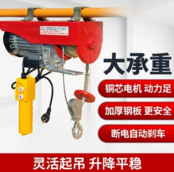 小型電動葫蘆主要零部件好比是精兵強(qiáng)將