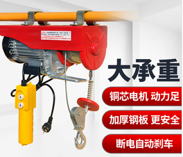 微型電動(dòng)葫蘆助力津石高速公路修建工作