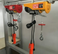 微型電動(dòng)葫蘆